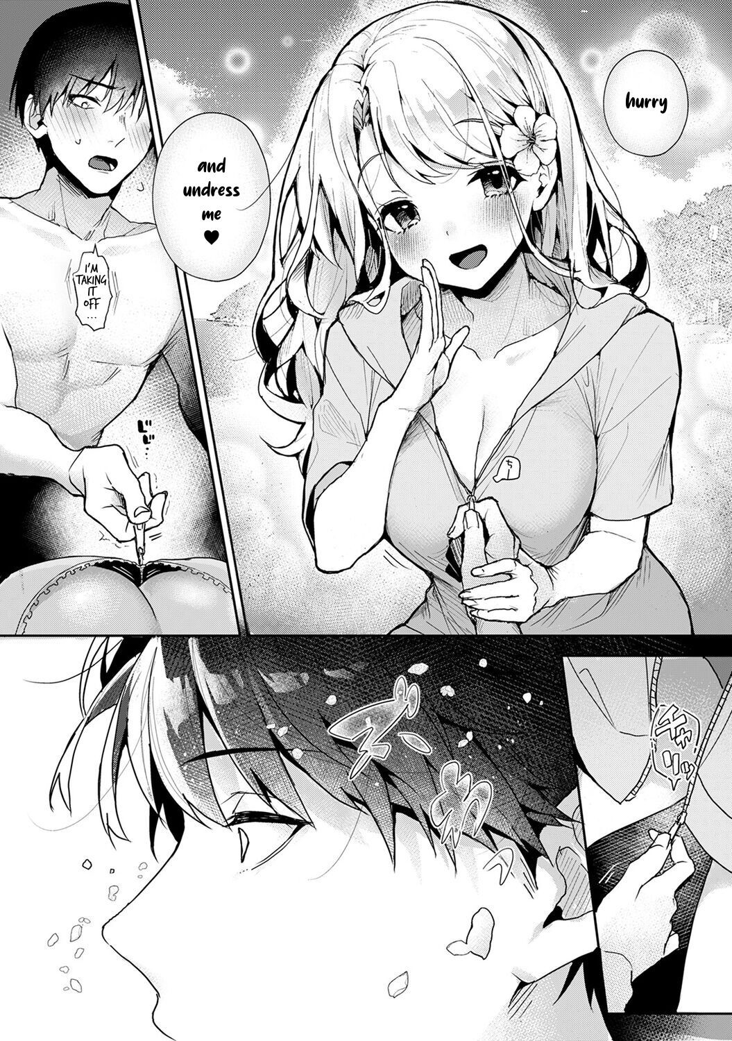 Hentai Manga Comic-Sweet Sweet Little Devil-Read-207